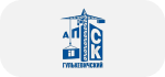 АО СЗ АПСК «Гулькевичский»