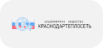 АО "Краснодартеплосеть"