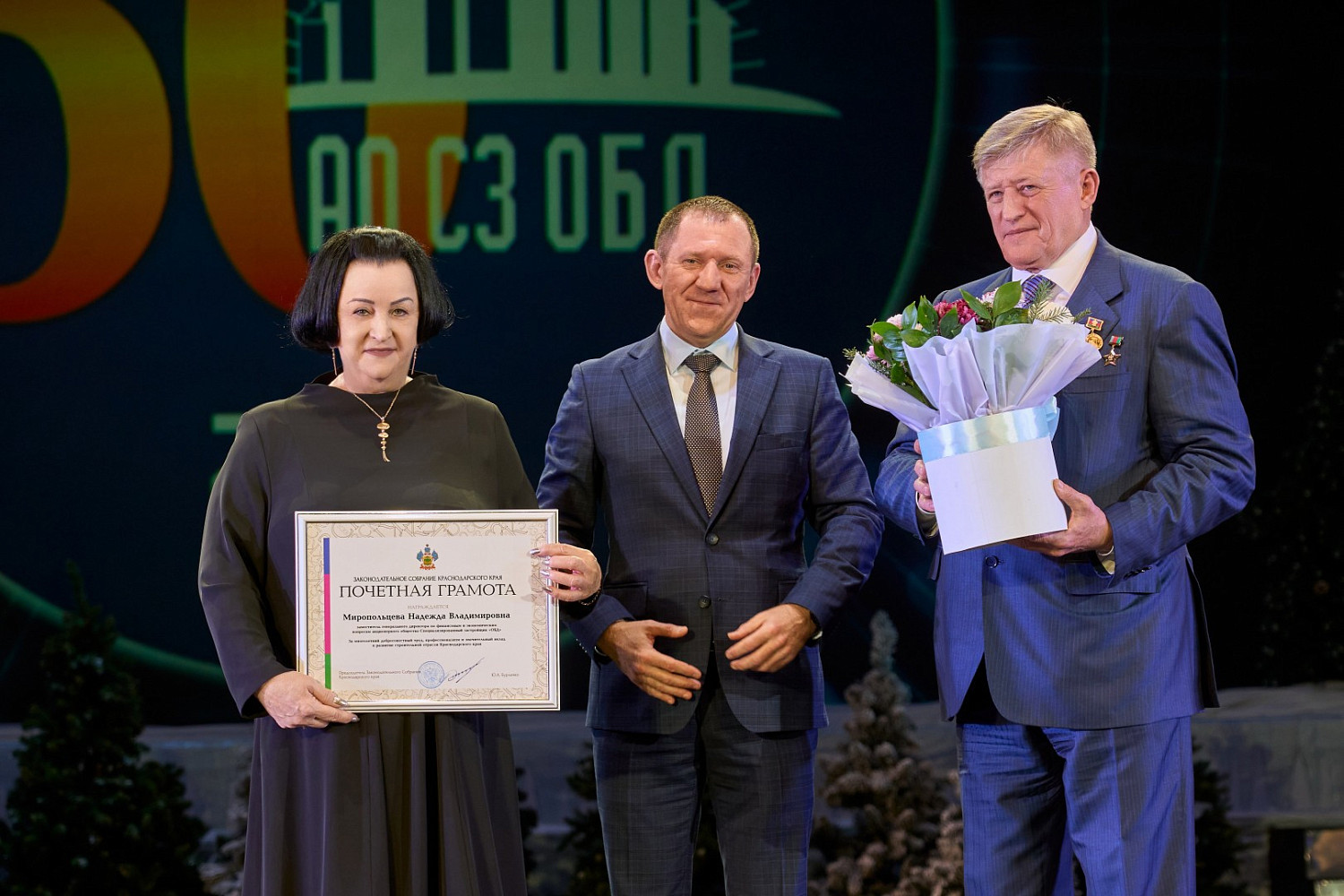 Мягкая сила: женщины-передовики АО СЗ «ОБД»