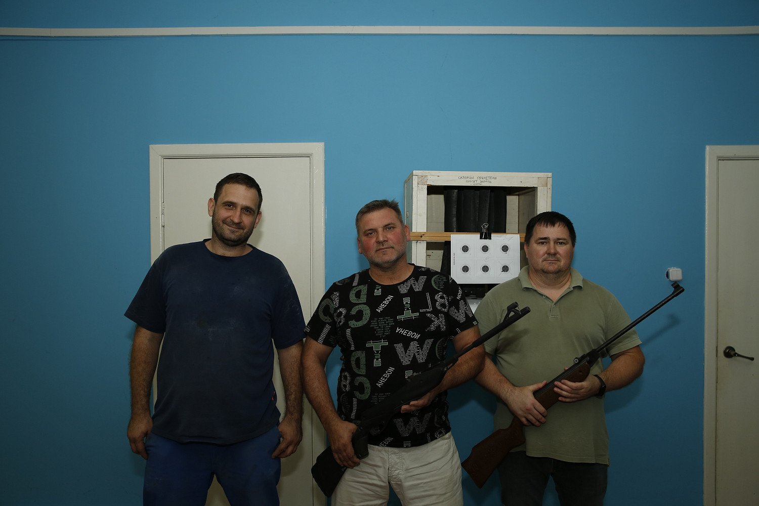 На ОБД отметили День физкультурника
