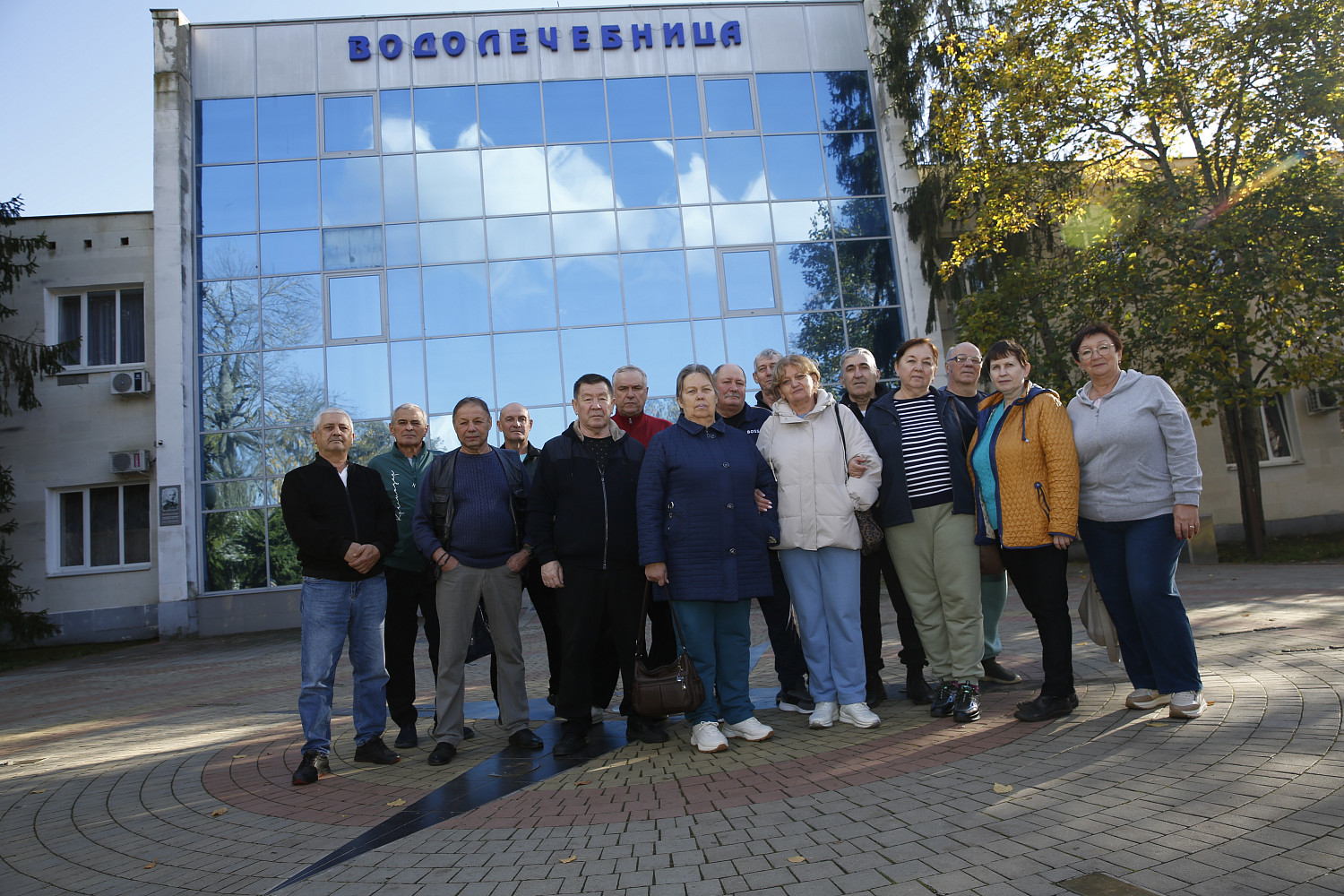 Забота о здоровье сотрудников ОБД