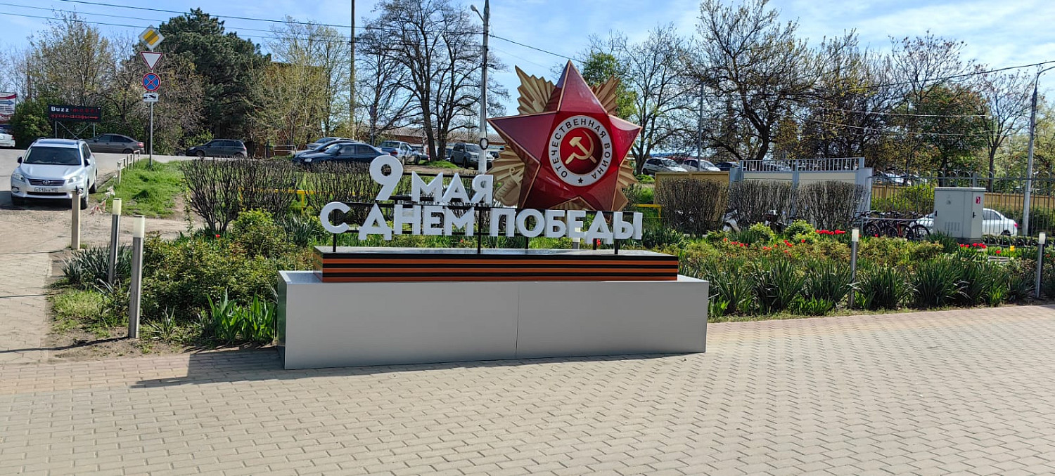 Уважаемые коллеги, дорогие друзья!